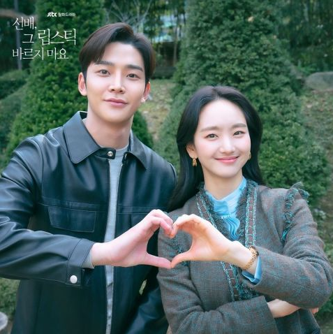 路云&元真儿