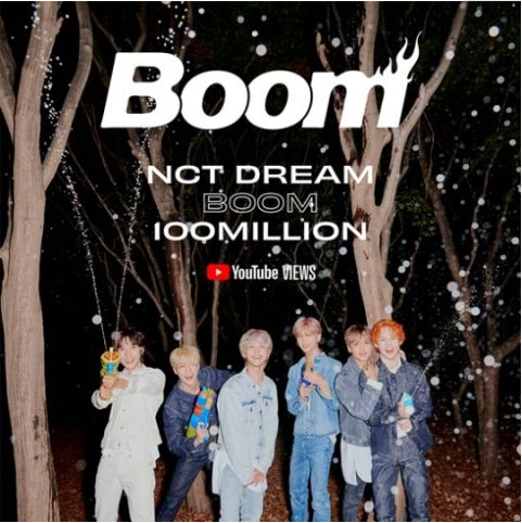 NCT Dream