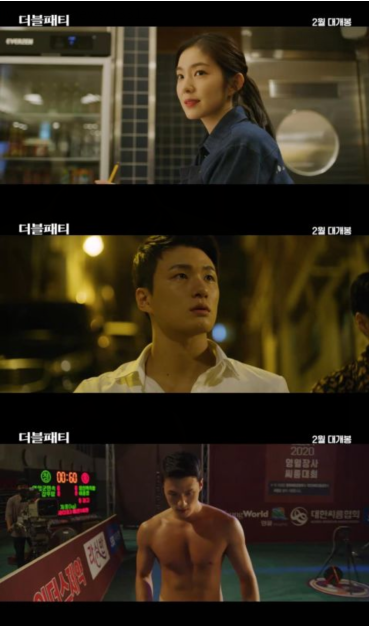 Red Velvet 的 Irene与申承浩