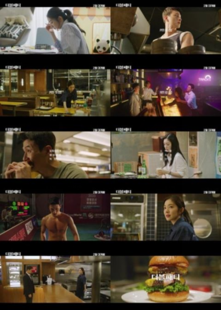 Red Velvet 的 Irene与申承浩