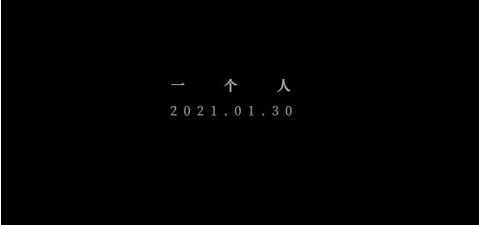 GOT7成员Jackson