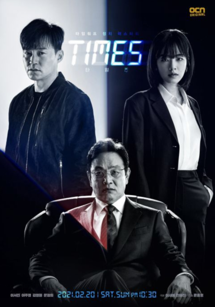 李瑞镇、李周映