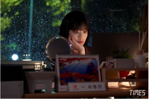 李瑞镇、李周映