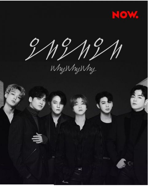 iKON