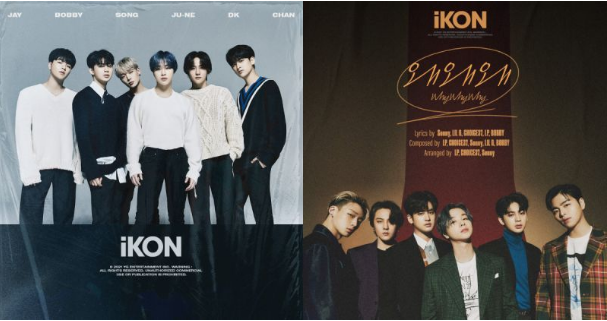 iKON