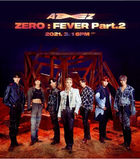 ATEEZ