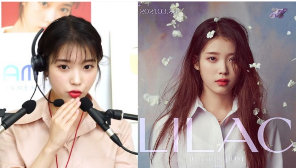 IU