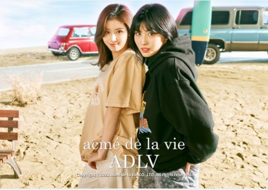 TWICE
