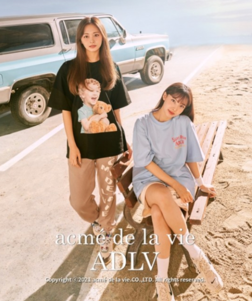 TWICE