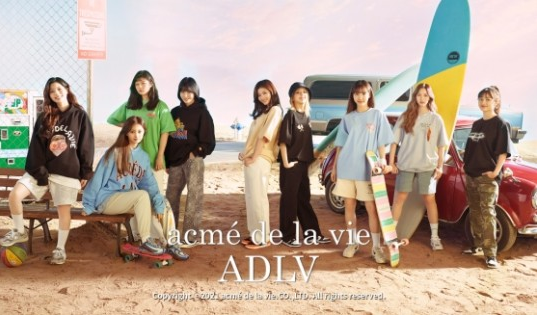 TWICE