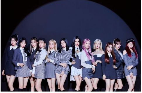 IZ*ONE