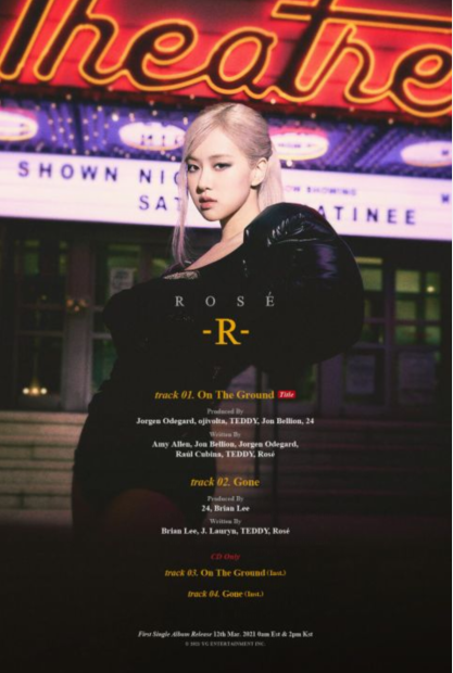 ROSÉ＆惠利