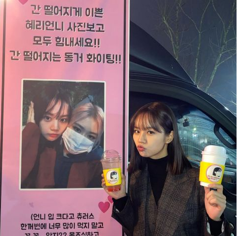 ROSÉ＆惠利