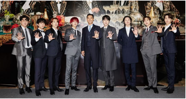 Super Junior