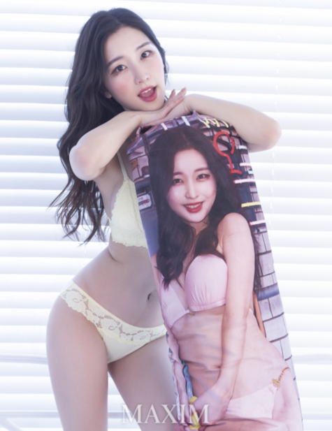 金娜贞