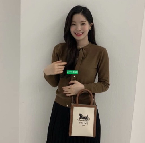 TWICE成员金多贤
