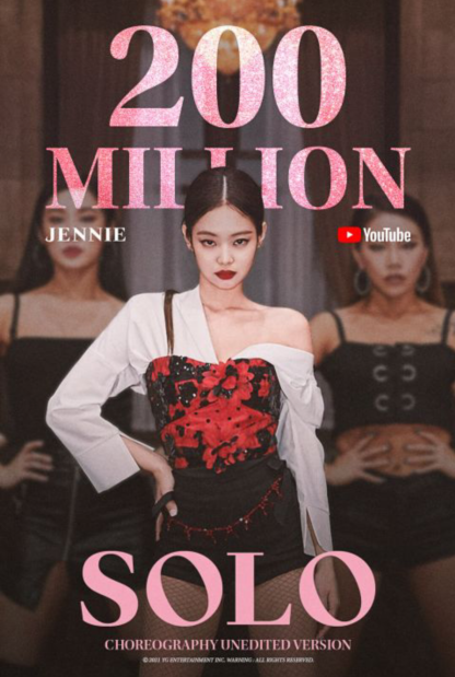  Jennie
