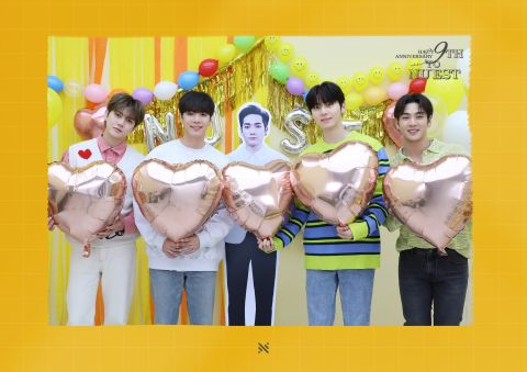 NU’EST