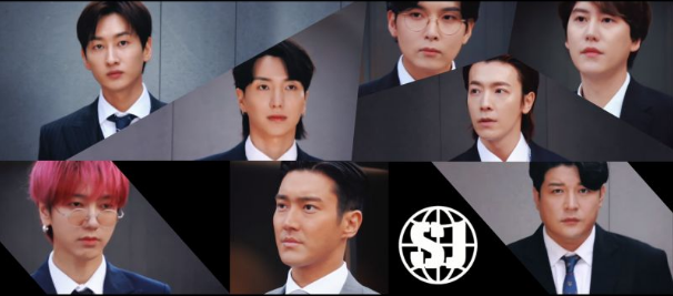Super Junior