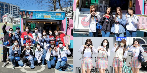 Brave Girls