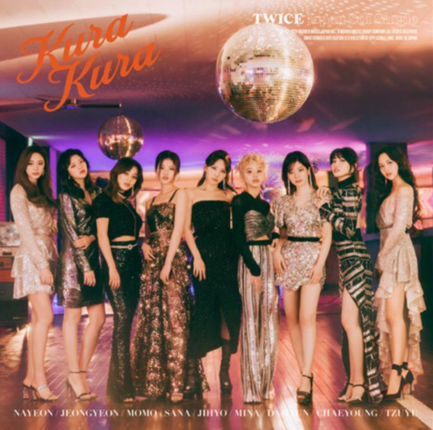 TWICE