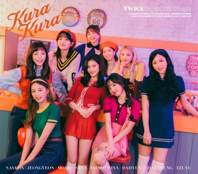 TWICE