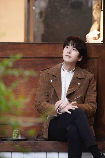 Super Junior 圭贤
