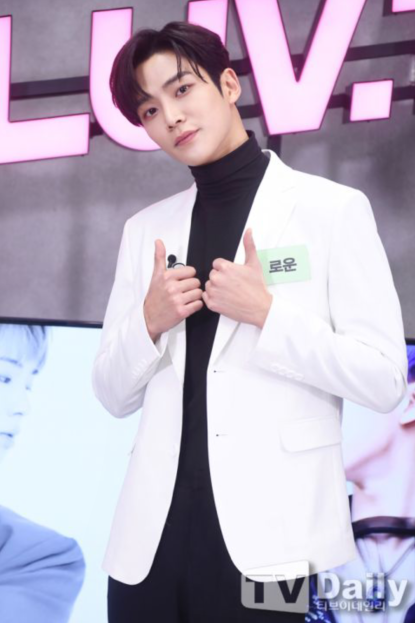 SF9的成员路云