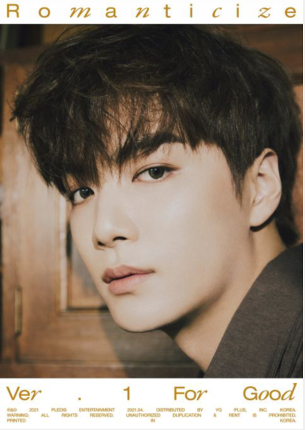 NU'EST 队长 JR