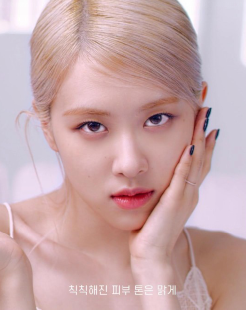 BLACKPINK成员ROSÉ
