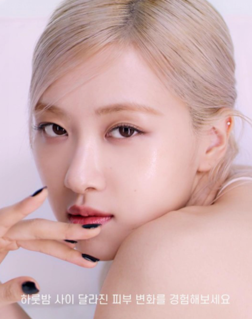 BLACKPINK成员ROSÉ