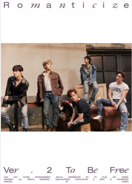  NU’EST