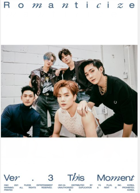  NU’EST