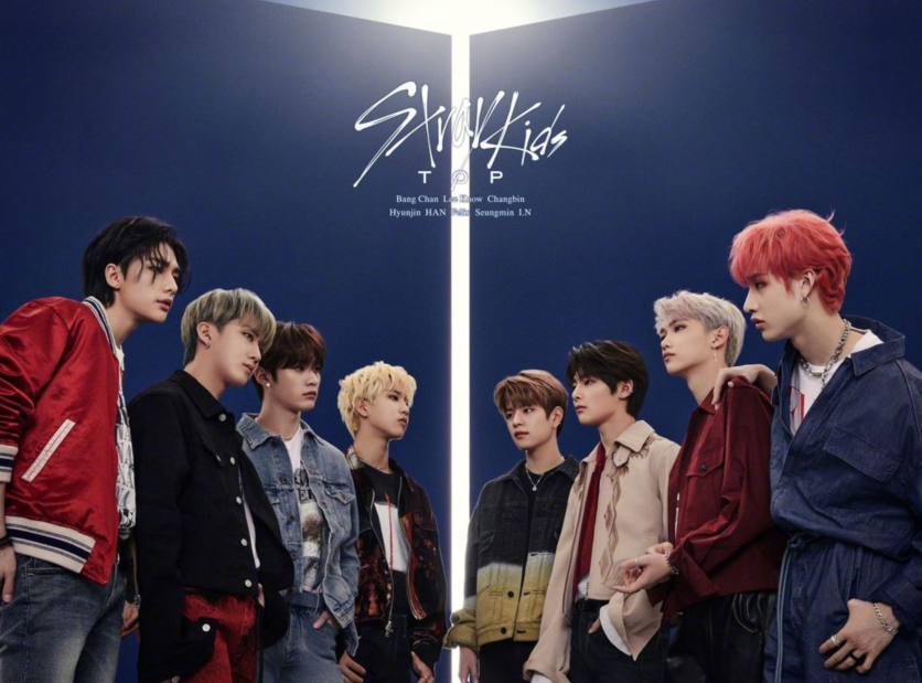 Stray Kids