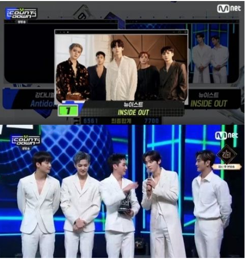 NU’EST