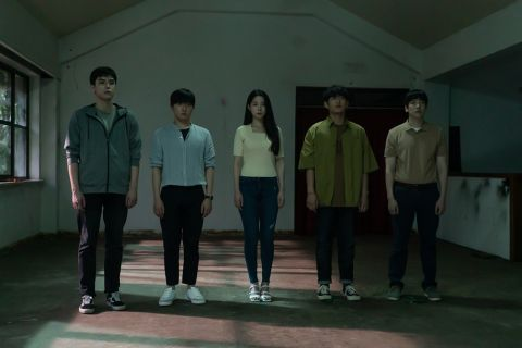 《催魂频率》