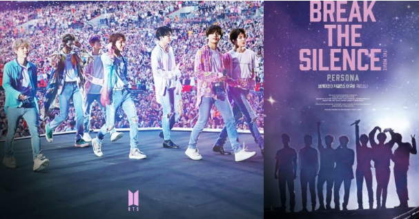 BTS防弹少年团