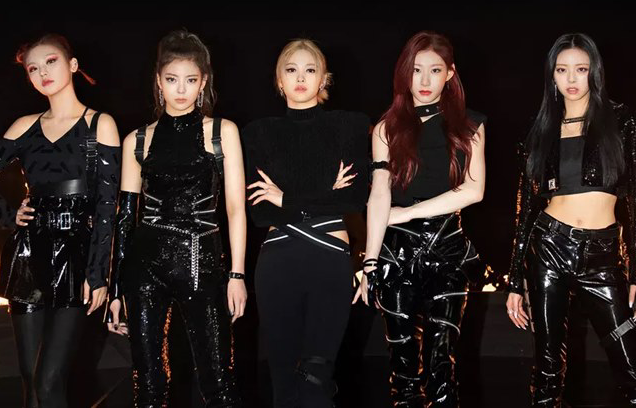 ITZY
