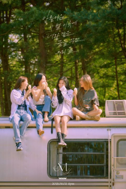 MAMAMOO