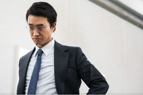 《苏里南》