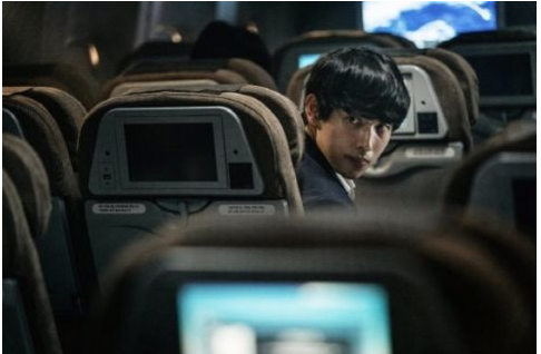 《紧急宣言》