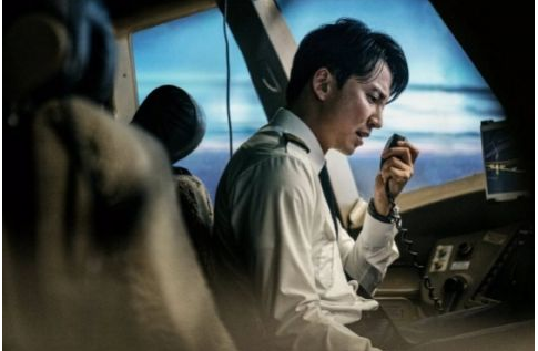 《紧急宣言》