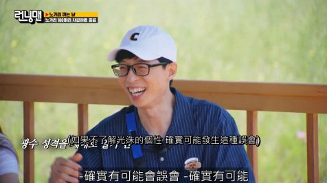 宋智孝