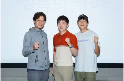 曹政奭 李善均 刘宰明