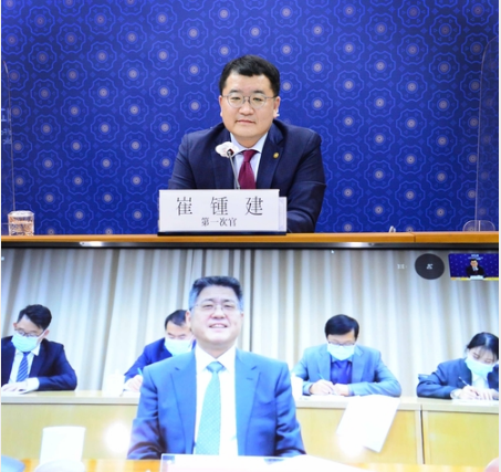 韩中战略对话