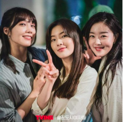 李善彬 郑恩地 韩善伙