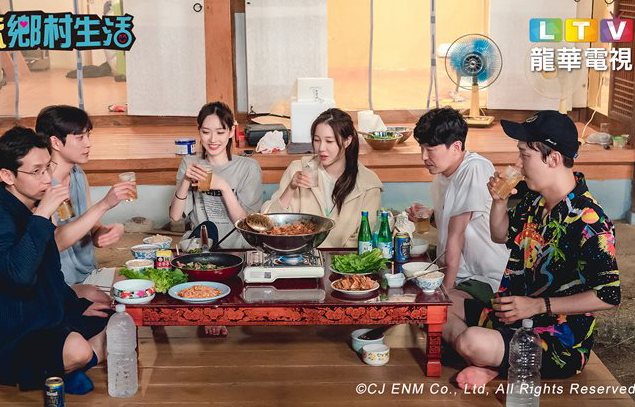 严基俊、奉太奎、尹钟熏