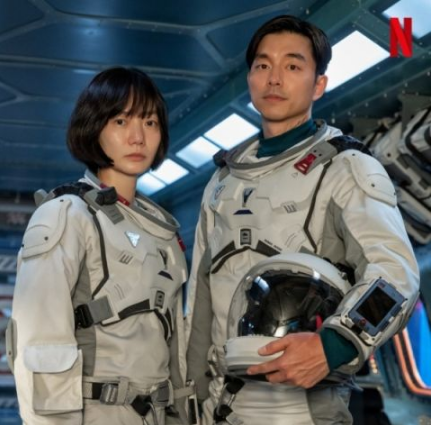 孔刘 裴斗娜 李准 郑雨盛