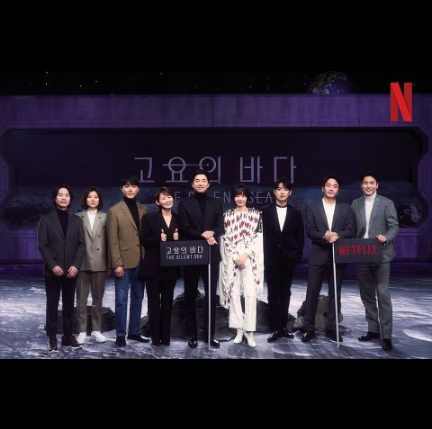 孔刘 裴斗娜 李准 郑雨盛