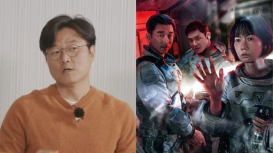 孔刘 裴斗娜 李准 郑雨盛